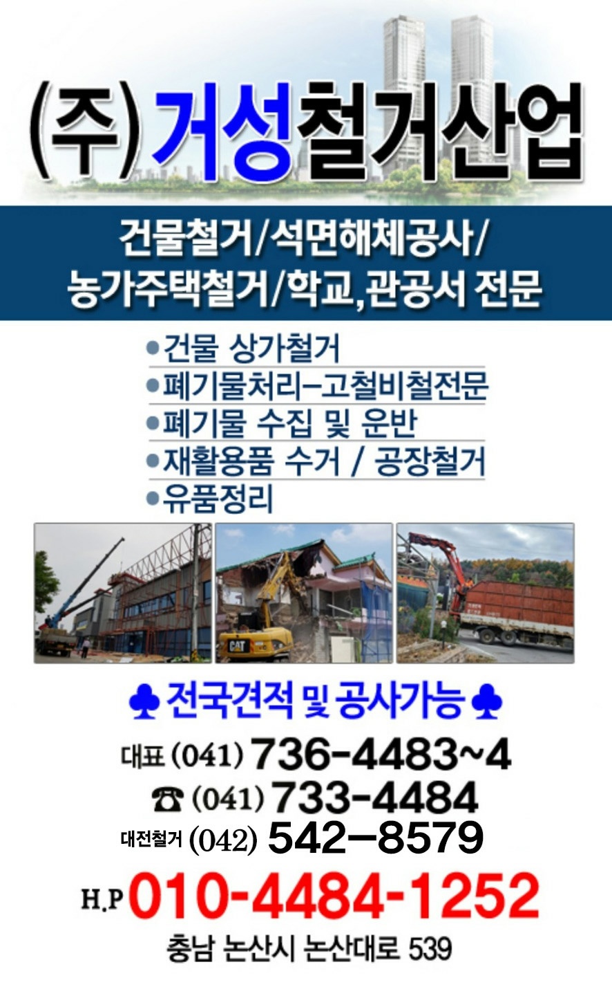 갤러리 사진
